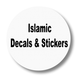 islamic-decals-stickers