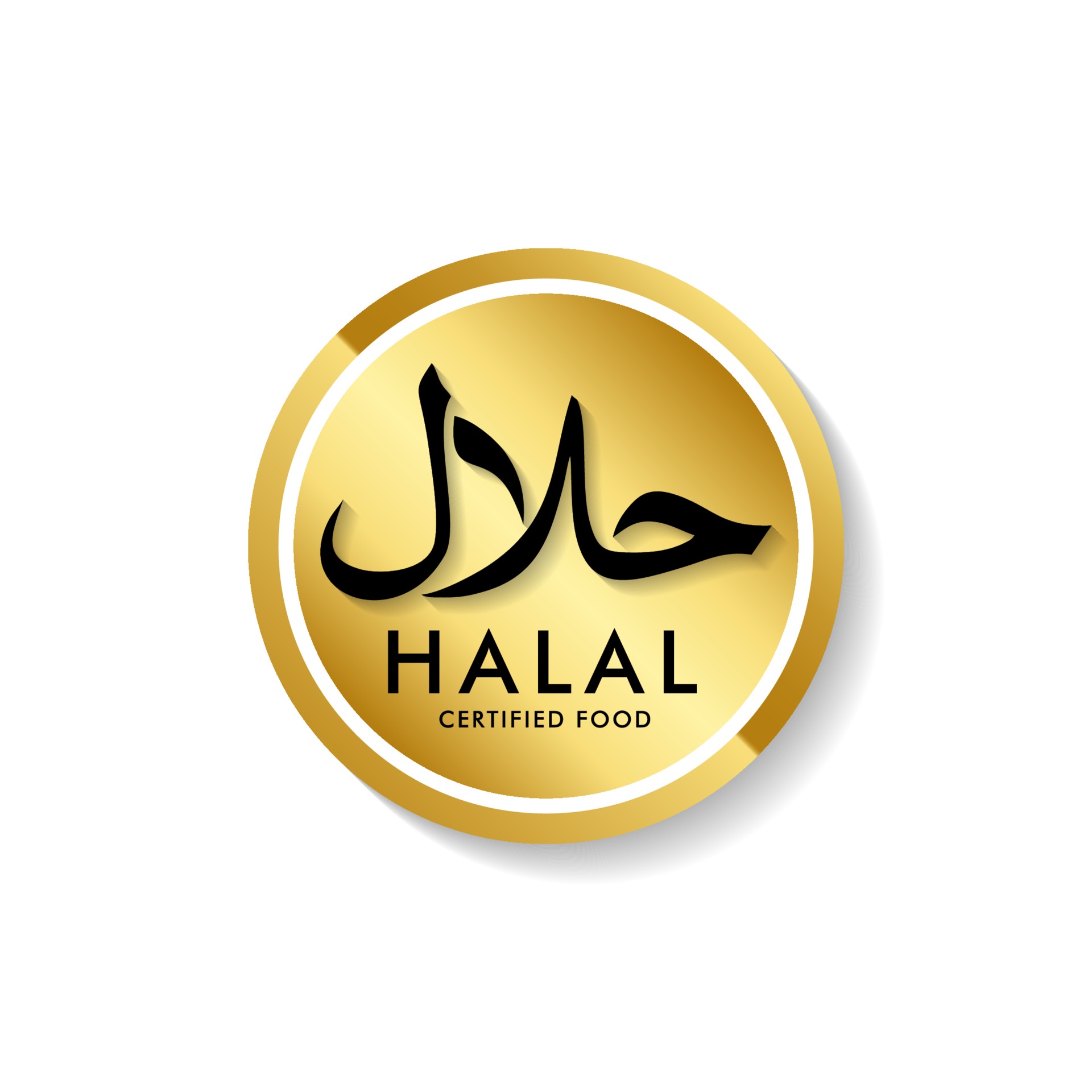 Халяль 5. Эмблема Халяль. Halal логотип. Знак хадядл. Халяль иконка.