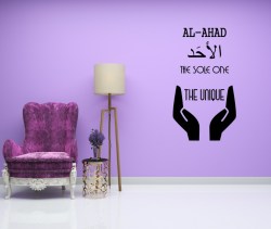 AL-AHAD--1