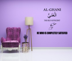 AL-GHANI--1