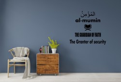 AL-MUMIN-1