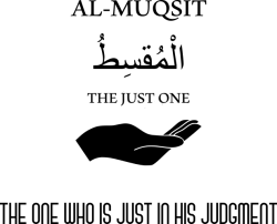 AL-MUQSIT