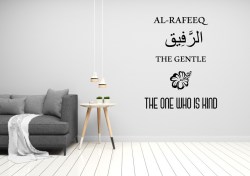 AL-RAFEEQ--1