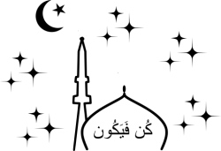 KUNFAYAKUN