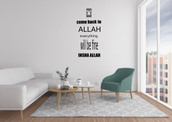 motivational-allah-insha-allah-1