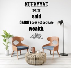 muhammad-pbuh-said-charity-does-not-decrease-wealth-1