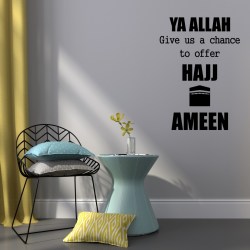 ya-allah-hajj-ameen-16